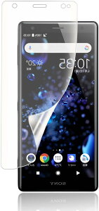A`OA1Xperia XZ2 tB GN XyA p KX TPUf wF؂\ ˖h~ h~ CAX LYC 3Dی tیtB