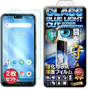 2���Z�b�gRISE�u���[���C�g�J�b�g�K���Xarrows U 801fj RX