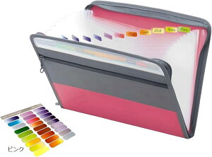 t@CP[X hLgt@C ރz_[ [P[X t@CtH_[ A4 13 e nhobO d؂tH_[ CfbNXxt O[