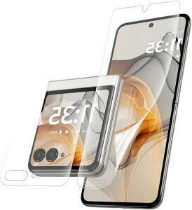 A`OA1motorola Razr 50D tB p KX TPUf wF؂\ ˖h~ h~ CAX LYC 3Dی tیtB