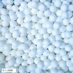 卓球 ボール ピンポン玉 室内遊び レクリエーション インドアゲーム 軽量ボール 卓上スポーツ 練習 卓球トレーニング ファミリー 家族向け 部活 プラスチック 無地 白 x 100個