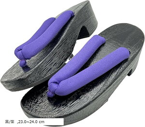   RXv a Be  @  Cxg e124 F/ ubN/zCg 23.0`24.0 cm ubN/sN 23.0 ubN/bh 24.0 cm