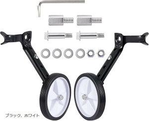 q]ԕ⏕ 22C` Kp 18/20/22C`ɑΉ Vo[AzCg