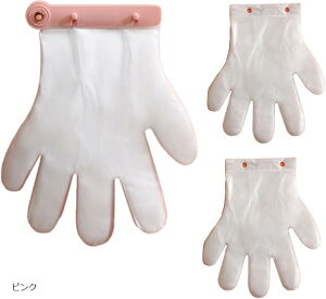 ĝăO[u 300 Ǌ| ܃z_[ fBXyT[ ȒP | sN zCg O[