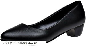 Ȃ pvX fB[X ₷ C q[ tH[}  ɂȂȂ [q[  ʋ d d nCq[ ubN q[3cm 25.5 cm