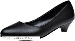 Ȃ pvX fB[X ₷ C q[ tH[}  ɂȂȂ [q[  ʋ d d nCq[ ubN q[3cm 25.5 cm