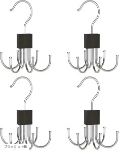 ネクタイハンガー ベルトハンガー ネクタイ掛け 木製 スカートハンガー 収納 多機能 小物ハンガー 省スペース 6本掛け クローゼット 帽子 ナチュラル x 2個 ナチュラル 4個 ブラック ブラック
