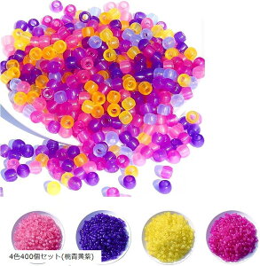 UV�`�F�b�N UV�r�[�Y UV�`�F�b�J�[ ���z������u���b�N���C�g�ŐF���ς�� + �Ռ��� �F���Ƃɏ����� ������ 4�F400�Z�b�g4�F400�Z�b�g ������ �_�[�N�p�[�v��200��