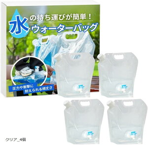 EH[^[obO EH[^[^N ܂ ^ ֌t ^N  |^N Lv hЃObY 10L NA_2