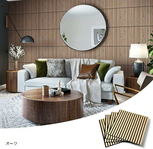 zpl hpl Ebhpl 600x600x21mm 4Zbg hV[g z z{[h VR ǂɓ\ EH[pl wbh{[h CeA  DIY  zh ΍ I[