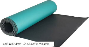 ÓdCh~}bg A[X}bg Ɩp Ódƃ}bg NBR Ƒ}bg ESD Ód}bg ÓdC 0.4mx10mx2mm tBt 2mm