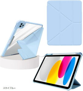 ipadmini6�P�[�X ipadmini7 ��6���� ��7���� �y�����[ �y�� ���^ �~�j �X�^���h �I�[�g�X���[�v �c �u�� �S�ʕی� �s���N �u���[�O���[ �u���b�N �p�[�v�� �O���[ �O���[�� �X�J�C�u���[