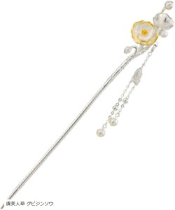 ~I~I  񂴂 { a      tďH~V[Y T}[t[ Ẳ p[ Vo[ wAANZT[ AJVA KN @ XC