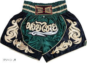 yyVLO1ʓ܁zThai Sawadee LbNpc G^Cpc LbN{NVO g[jO W  jp Te bh M