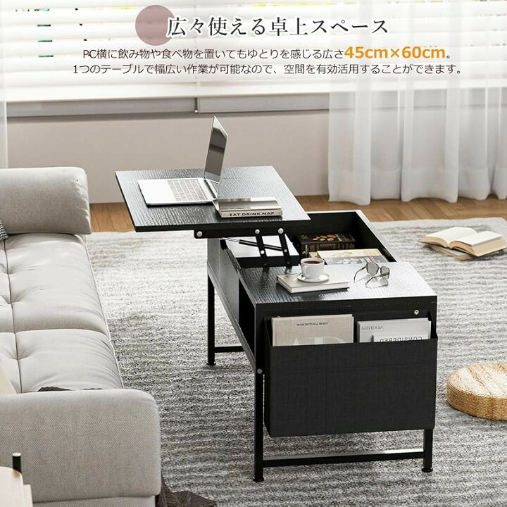 楽天市場】【楽天ランキング1位入賞】ローテーブル 昇降式 コーヒー 