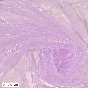 2way  `[ n LL 150cm Jt [X | ߑ z zCg p[v sN ubN O[ CG[ u[ Cgu[ CgsN AC{[ bh O[ 2m