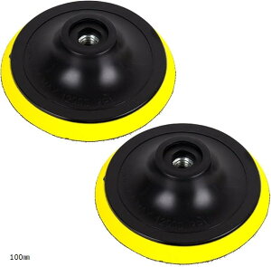 �����p�b�h �|���b�V���[ �o�t �X�|���W�o�t �d���h�����p ��� 2�Z�b�g 125mm 100mm