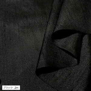 ^C VN n D  97cm | VN100  z Vv  ubN 2m AC{[ 1m