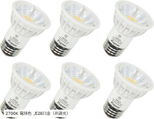 LEDX|bgCg E26  LEDd r[v 5.5W nQd50-60W dF2700K FRA95 550LM 2700K dF E26i񒲌j