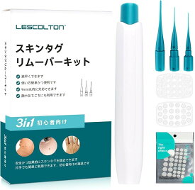 イボ除去 イボ取り スギンタクリムーバーツール 2mm～9mm 自分で取り外す 66個バンドセット 3in1キット 顔 首 頭 脇 体 男女兼用 日本語バージョン