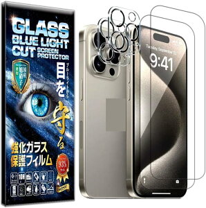 RISE 2{2 tB iPhone 15 Pro Max KXtB u[CgJbg JtB YtB YیKX YJo[