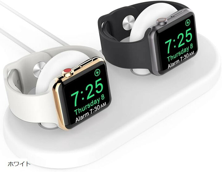 楽天市場】iWatch 充電スタンド ケーブル収納 ABS材質 Apple Watch適用 