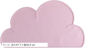 ybgH}bg tB[fBO}bg h~ R p Lp ybg}bg sN u[ O[ 47.7 x 26.5 cm