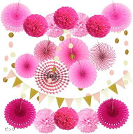 【楽天ランキング1位入賞】パーティー飾り付けセット ペーパーファン 紙花 フラワー ガーランド イベン 2…
