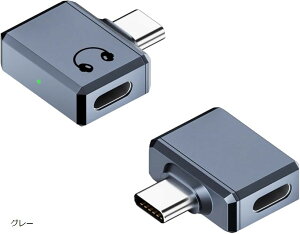 �݊��i �C���z���A�_�v�^�[ iPhone�[�q to Type-C �A���~�V�F�� iPhone16/15/iPadPro�Ή� �O���[