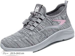 J JWA y jO ₷ EH[LO [XAbv Xj[J[ i[X V[Y fB[X X|[c Xb| ʋC W L ubN 23.5`24.0 cm