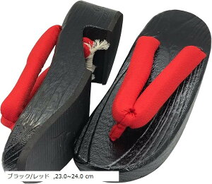   RXv a Be  @  Cxg e124 F/ ubN/zCg 23.0`24.0 cm ubN/sN 23.0 ubN/bh 24.0 cm