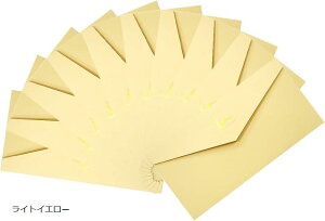 おしゃれ お車代 封筒 メッセージカード レターセット 便箋 餞別 シンプルデザイン グリーン パープル ピンク ブルー ベージュ ライト ライトグリーン ライトブルー レッド イエロー