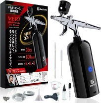 楽天市場】トリコン コンプレッサー 33（日用品雑貨・文房具・手芸）の通販
