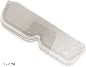 Klu X^h Ǌ| Vዾ [ ֗  uYh~ tȒP ȃXy[X NA 3Zbg O[ Pi zCg Pi NA zCg 3Zbg