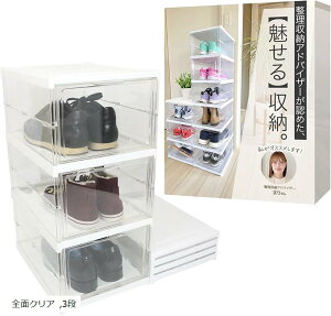 yyVLO1ʓ܁zV[YbN C [AhoCU[F߂[ V[Y{bNX V[YP[X ܂肽 ʔ TCh 6i SʃNA 3i