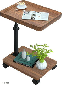 サイドテーブル 昇降式 キャスター付き可動式テーブル介護テーブル 360度自由回転 高さ調節 ソファーテーブル 耐水 高温に強い 安定 耐荷重がいい 耐久性 小型 ベッドサイドテーブル 省スペ
