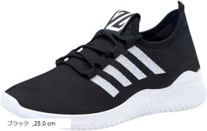 Y Xj[J[ EH[LO JWAV[Y g[jO y ʋC ʋ ʊw f ɂ ~ ₷ W zCg 27.0 cm 26.0 ubN 24.5 cm