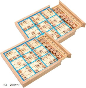 ナンプレ ボードゲーム 木製 ナンプレボード 数字 パズル 脳トレ 小学生 高齢者 知育玩具 ブルー1個