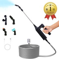 【楽天ランキング1位入賞】電動噴霧器 充電式 バッテリー式 2000mAh大容量 5mホース バケツや水源に直接…