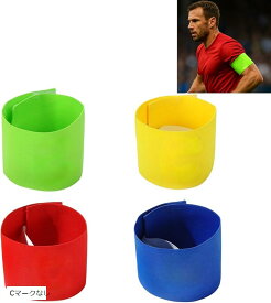【楽天ランキング1位入賞】キャプテンマーク 4色セット 腕章 滑り止め付き サッカー フットサル 通気性 フリーサイズ 子供 大人 Cマークあり・なし 選べる Cマークなし