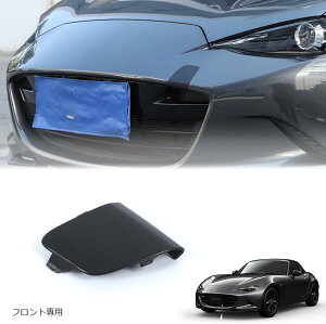 V^ }c_ [hX^[ NDn g[[Jo[ g[[t[Jo[ Ag[[Jo[ i ABSi Op[c JX^ ANZT[ J[pi tgp