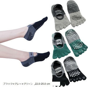 Kp5{w\bNX seBX\bNX ~ 3D̐^PVCt C V[g e̓Xgb`dl tBbg ubN+O[+O[ 22.0-25.0 cm