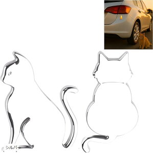 ԗp L Gu XebJ[ 3D  2Zbg h V[ fJ[ J[XebJ[ 킢  LVGbg oCN ANZT[ uY ubN S[h Vo[