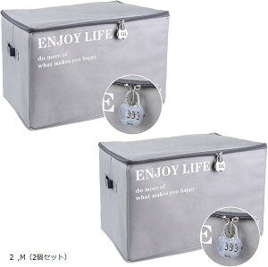 t [P[X [{bNX _C ܂肽 e Еt ߗ ENJOYLIFE z 2Zbg 2 Mi2Zbgj