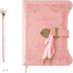 鍵付きノート ハート 日記帳 交換日記 入学祝い b6 詰め替え可能 横罫 子供 パープル