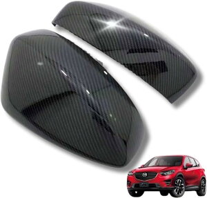 互換品 マツダ CX-5 CX5 KF系 CX-8 CX8 KG系 ドアミラーカバー サイドミラーカバー 外装 カーボン調 ブラック ガーニッシュ 左右2個セット ドレスアップ パーツ