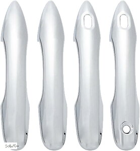 hAJo[ J 70n nA[ 80n vEX 50n J[NX ABS h~ hXAbv ėp ЊOi Vo[