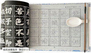   K V[g ʎSo ʌo Ȃ菑 K S n`sv m[g M ʎg V[ĝ ^ MMZbg ʎg ^ V[ĝ