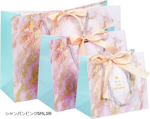 ラッピング ギフトバッグ 手提げ袋 紙袋セット 3枚セット シンプルデザイン 大きいサイズ おしゃれ プレゼント包装 収納袋 結婚祝い 誕生日 クリスマス イベント用袋 ホワイトマーブルSML3枚