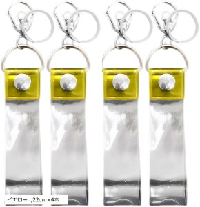 ��e�[�v�z���_�[ ���[�P�[�X �ۊ� �J�o�[ �L�[�z���_�[ 4�{ �G�������h�O���[�� �u���[ ���b�h �p�[�v�� �s���N �C�G���[ 22cmx4�{